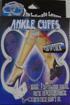 Ankle Cuffs 2N1155