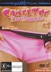 Cameltoe Perversions 3